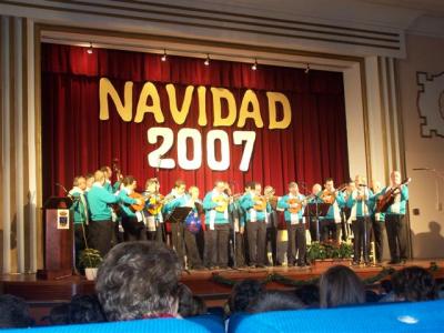 Año 2007 - Pórtico de Navidad