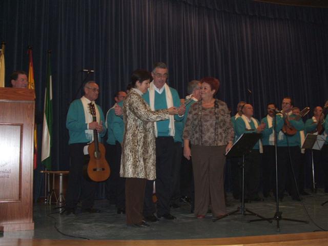 2007 - Concierto 30 Aniversario