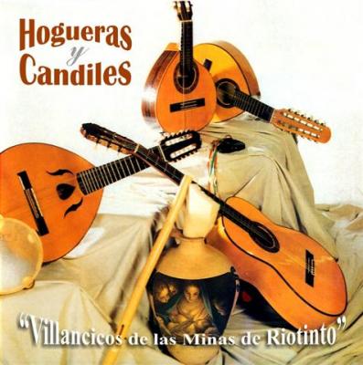 Portada Primer Disco